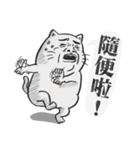 Puchi cat（個別スタンプ：24）