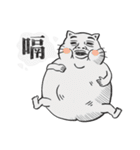 Puchi cat（個別スタンプ：25）