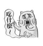 Puchi cat（個別スタンプ：26）