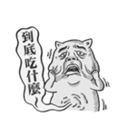 Puchi cat（個別スタンプ：27）