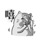 Puchi cat（個別スタンプ：37）