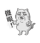 Puchi cat（個別スタンプ：39）