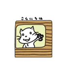 ねこさんいろいろ（個別スタンプ：5）