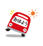 わった〜バス党公認スタンプ（個別スタンプ：1）