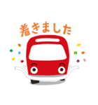 わった〜バス党公認スタンプ（個別スタンプ：8）