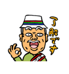 わった〜バス党公認スタンプ（個別スタンプ：21）
