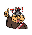 わった〜バス党公認スタンプ（個別スタンプ：23）