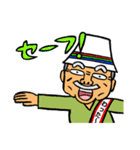 わった〜バス党公認スタンプ（個別スタンプ：24）