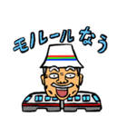 わった〜バス党公認スタンプ（個別スタンプ：28）