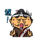 わった〜バス党公認スタンプ（個別スタンプ：29）