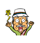 わった〜バス党公認スタンプ（個別スタンプ：30）