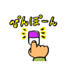 わった〜バス党公認スタンプ（個別スタンプ：33）
