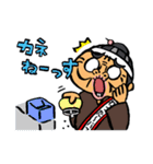 わった〜バス党公認スタンプ（個別スタンプ：38）