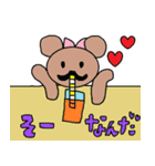 かわいい日常会話スタンプ13（個別スタンプ：2）