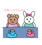 かわいい日常会話スタンプ13（個別スタンプ：12）