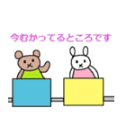 かわいい日常会話スタンプ13（個別スタンプ：39）