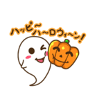 ハロウィーン(日本語)（個別スタンプ：6）