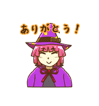 ハロウィーン(日本語)（個別スタンプ：23）