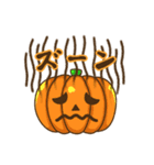 ハロウィーン(日本語)（個別スタンプ：36）