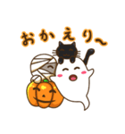 ハロウィーン(日本語)（個別スタンプ：39）