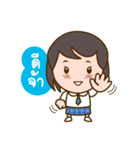 Namkao, The Good Student（個別スタンプ：1）