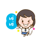 Namkao, The Good Student（個別スタンプ：14）