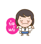 Namkao, The Good Student（個別スタンプ：29）