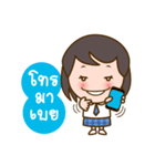 Namkao, The Good Student（個別スタンプ：31）