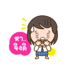 Namkao, The Good Student（個別スタンプ：32）