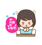 Namkao, The Good Student（個別スタンプ：39）