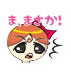 けなげにフッキー（個別スタンプ：1）