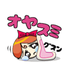 けなげにフッキー（個別スタンプ：6）