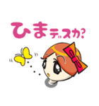 けなげにフッキー（個別スタンプ：11）