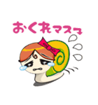 けなげにフッキー（個別スタンプ：14）