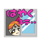 けなげにフッキー（個別スタンプ：15）