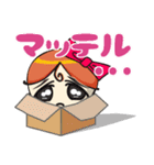 けなげにフッキー（個別スタンプ：16）
