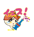けなげにフッキー（個別スタンプ：17）