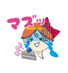 けなげにフッキー（個別スタンプ：20）