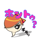 けなげにフッキー（個別スタンプ：21）