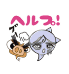けなげにフッキー（個別スタンプ：29）