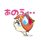 けなげにフッキー（個別スタンプ：30）