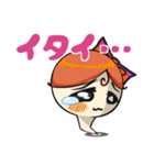 けなげにフッキー（個別スタンプ：32）