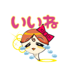 けなげにフッキー（個別スタンプ：35）