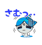けなげにフッキー（個別スタンプ：39）