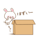 箱入りうさぎ（個別スタンプ：9）