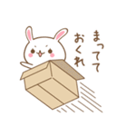 箱入りうさぎ（個別スタンプ：27）