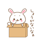 箱入りうさぎ（個別スタンプ：33）