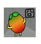 Mango king（個別スタンプ：13）