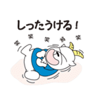 奄美の「ひんじゃ～」（個別スタンプ：4）