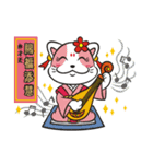 Lucky God came-Seven Lucky Cats（個別スタンプ：13）